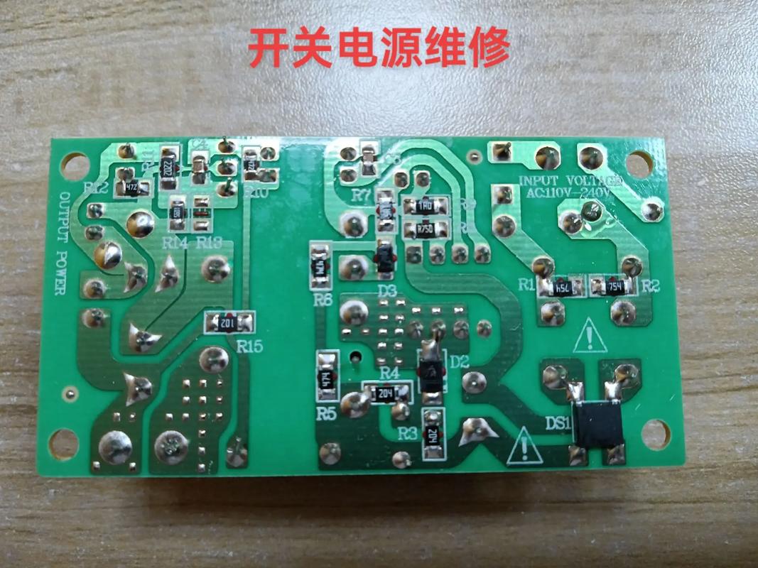 開關電源電路維修視頻，開關電路板維修視頻
